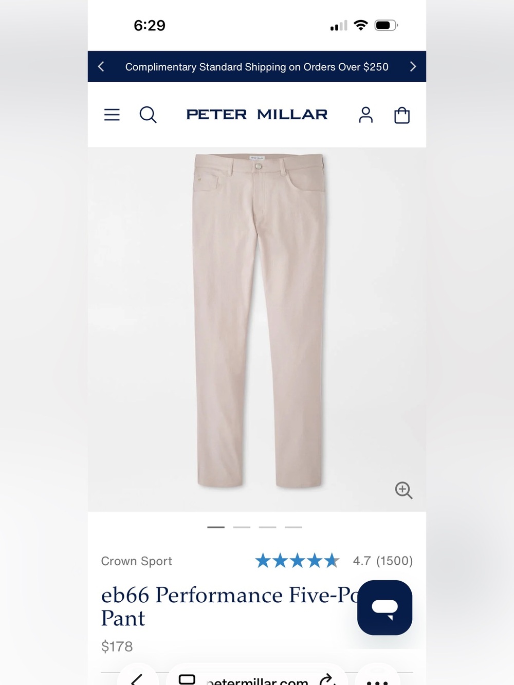 Peter Millar Men’s khaki crown Sport pants for office, golf or going out